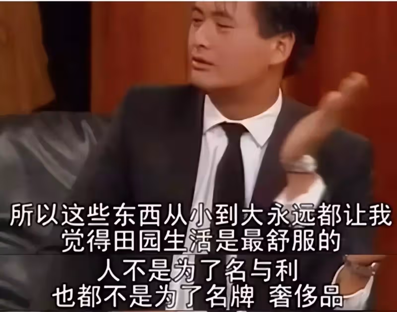 不與成龍周星馳合作！周潤發放下巨星光環做回「快樂普通人」一生無兒女：走後會捐出所有財產