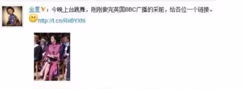 56歲關之琳參加活動被嫌棄,膝蓋小腿慘不忍睹, 網友:心疼女神!