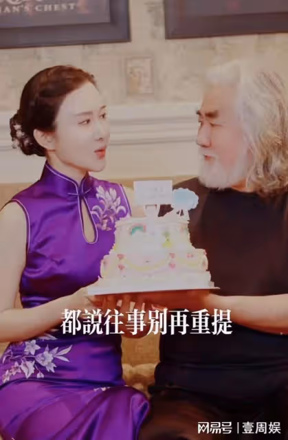 杜星霖穿旗袍慶生,張紀中祝她年年18歲,網友:老婆是個狠角色