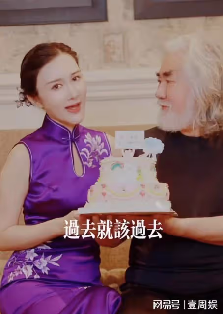 杜星霖穿旗袍慶生,張紀中祝她年年18歲,網友:老婆是個狠角色