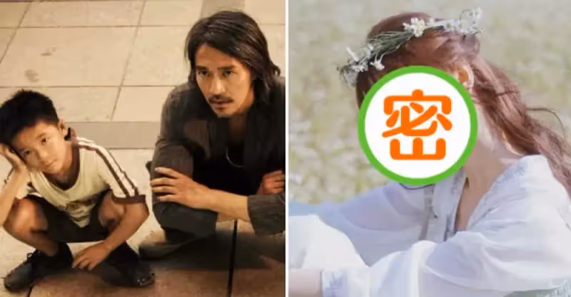 女大十八變！徐嬌合作周星馳時被「誤以為是男孩」，長大後卻成了大姑娘，網友：美出了新高度