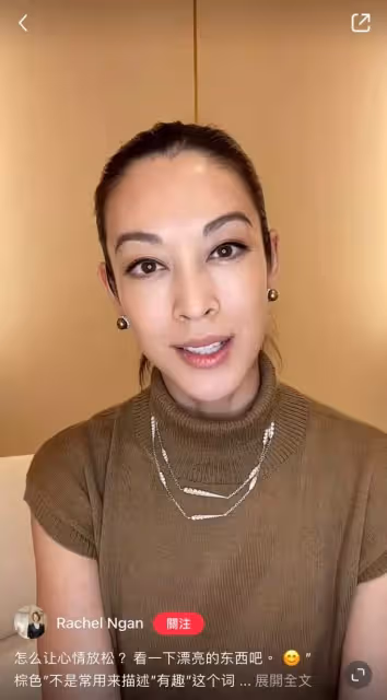 終於等到你!陳冠希舊愛「香香公主」息影14年突現身 39歲新身份「成最美珠寶CEO」網友超驚喜