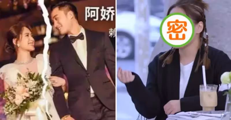 鐘欣潼自曝曾「渴望生寶寶」，曾經主動發胖積極備孕，擊碎前夫的暗諷，網友：心疼鐘欣潼