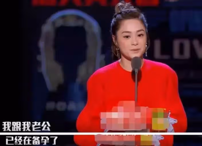 鐘欣潼自曝曾「渴望生寶寶」,曾經主動發胖積極備孕,擊碎前夫的暗諷,網友:心疼鐘欣潼