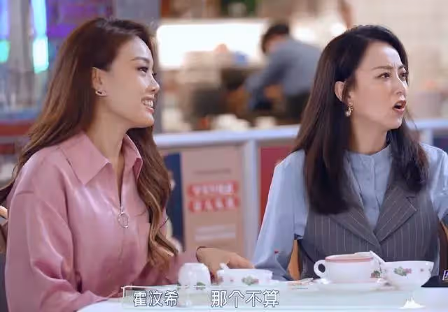 鐘欣潼自曝曾「渴望生寶寶」,曾經主動發胖積極備孕,擊碎前夫的暗諷,網友:心疼鐘欣潼