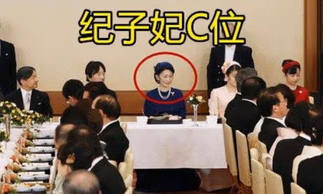 紀子妃驚艷天皇壽宴!手握皇子穩居C位,享受雅子皇后同等待遇
