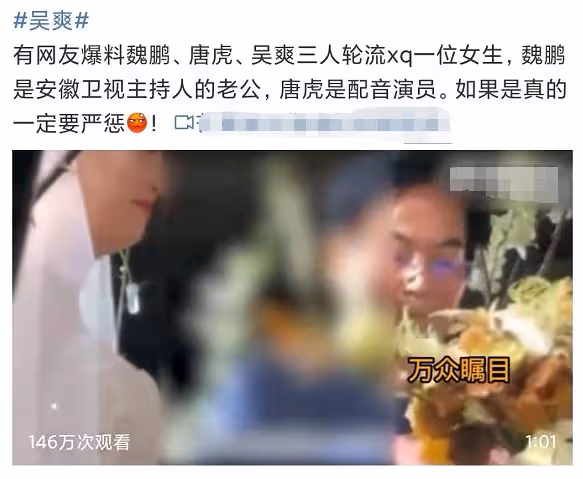 餘聲懶理丈夫出軌醜聞，街邊做志願者太樸素，將以往恩愛視頻刪光