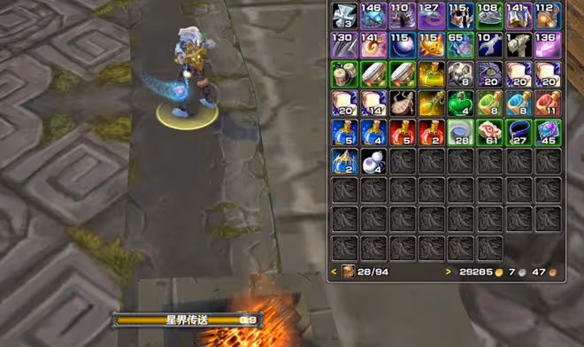 魔獸TBC：2個伊利丹最黑掉落，BT全通僅分256金，玩家打完直接AFK