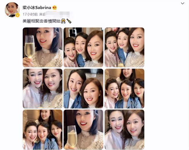 梁小冰曬港圈女神聚會照,眾人暢飲香檳心情好,年過半百仍凍齡