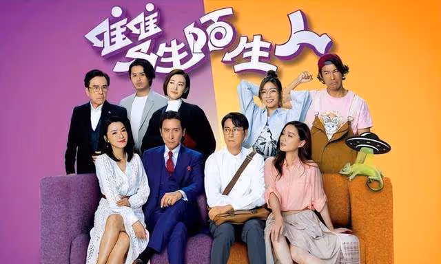 TVB實力女星成新劇搞笑擔當,出鏡率高過同劇女主角,獲視帝稱讚