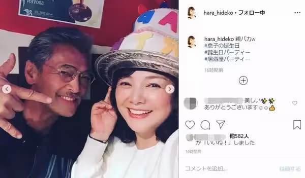 縱橫演藝圈40年!資深男星驚傳「家中上吊身亡」享壽66歲 妻子「崩潰到無法說話」震撼各界
