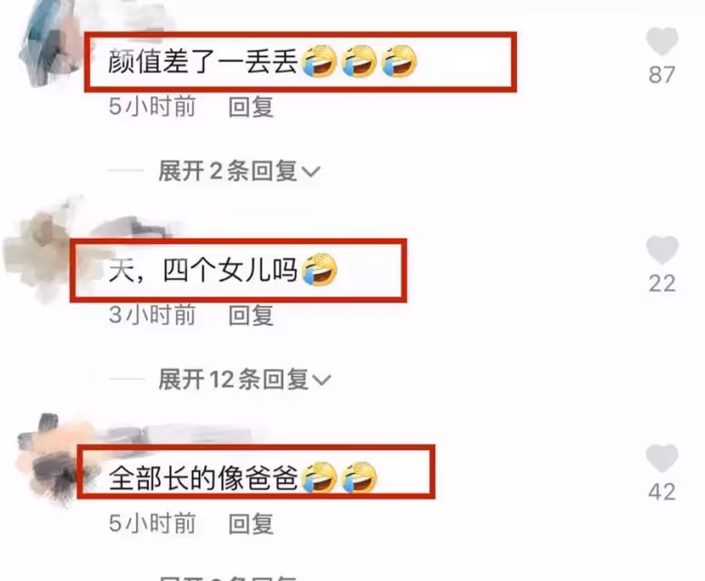陳浩民一家八口隨劉畊宏健身，妻子身材搶鏡，四個兒女顏值遭吐槽：顏值「一言難盡」
