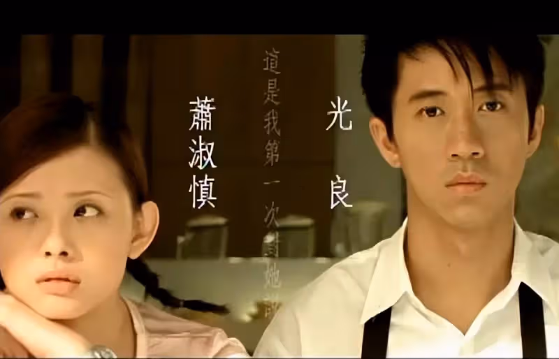 艷壓群芳,突然消失的7位女星,有人入獄,有人被毀,有人結婚