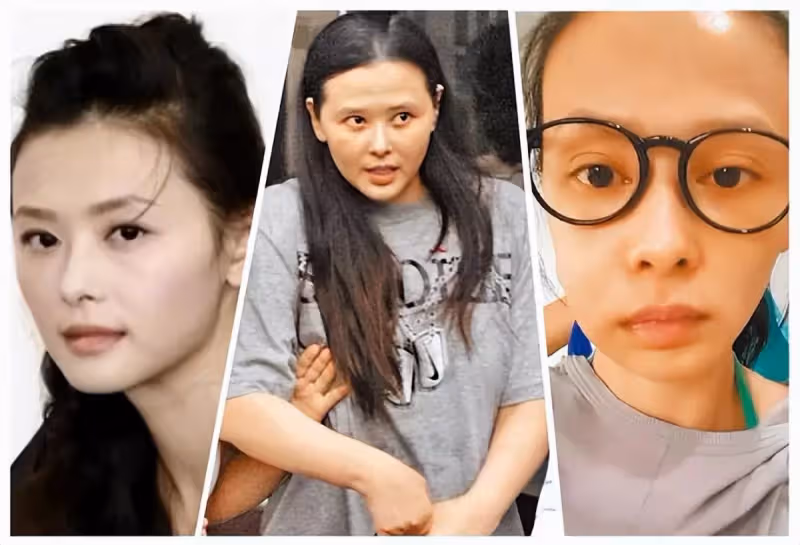 艷壓群芳,突然消失的7位女星,有人入獄,有人被毀,有人結婚