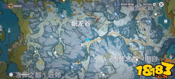 原神蒙德雪山石碑位置在哪 原神蒙德雪山石碑位置攻略
