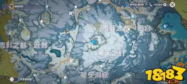 原神蒙德雪山石碑位置在哪 原神蒙德雪山石碑位置攻略