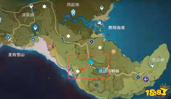 原神蒙德地靈龕位置達達烏帕谷 原神烏帕谷地靈龕攻略