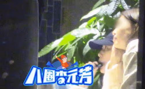 51歲俞飛鴻素顏與友人聚餐,飯桌上抽菸吞雲吐霧,不似以往精緻