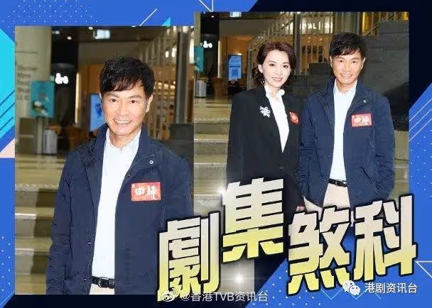郭晉安陪仔女行山都沒時間!陳煒忙住為新居裝修