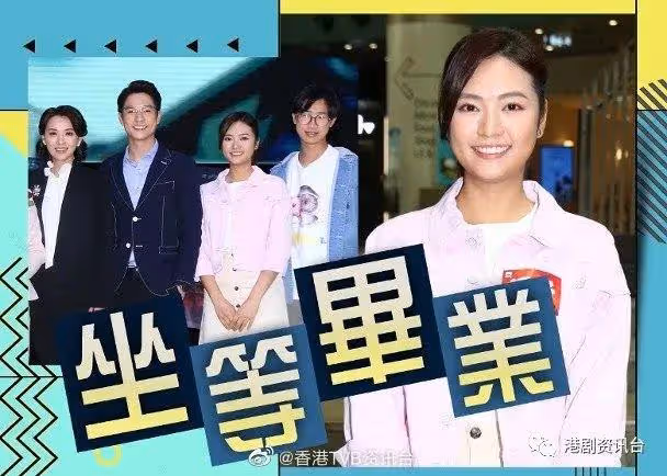 郭晉安陪仔女行山都沒時間!陳煒忙住為新居裝修