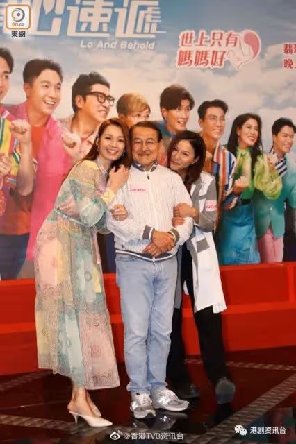 追《愛回家》進度!呂慧儀母親節正日照開工