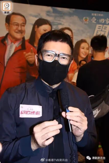 追《愛回家》進度!呂慧儀母親節正日照開工
