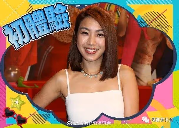 追《愛回家》進度!呂慧儀母親節正日照開工