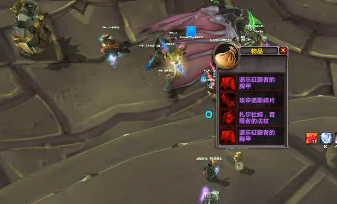 魔獸TBC：霸氣團長T6套裝不降價，玩家連續刷屏1個月，GM直接永封