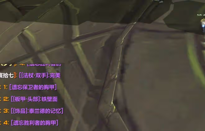 魔獸TBC：霸氣團長T6套裝不降價，玩家連續刷屏1個月，GM直接永封
