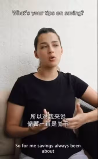 圈中小富婆!TVB混血小花曝靠積蓄在英國置業,大學時期已做業主