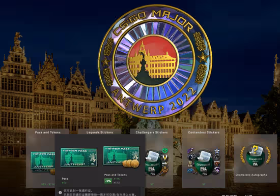 PGL 安特衛普Major戰隊和選手簽名貼紙公布