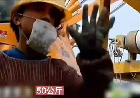 窮孩子早當家!養母早走養父臥床「9歲男孩工地幹活」扛400袋水泥不喊苦「薪水全拿來養家」現況感動全網