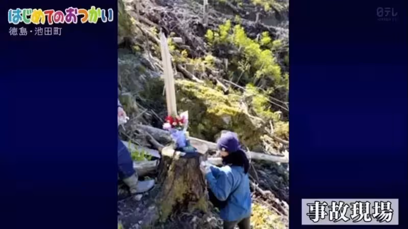 淚目!為祭奠在天堂的爸爸,4歲哥哥帶著2歲弟弟坐車去買花:路很長,謝謝有你陪我