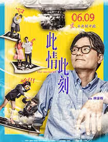 吳耀漢個人資料 有哪些電影介紹?