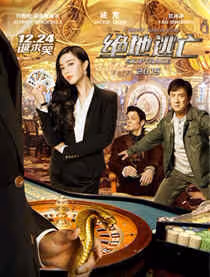 吳耀漢個人資料 有哪些電影介紹?