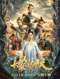徐冬冬個人資料及寫真 演過哪些電影
