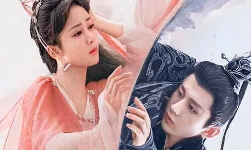 沉香如屑講的什麼結局是he嗎 楊紫演的什麼角色