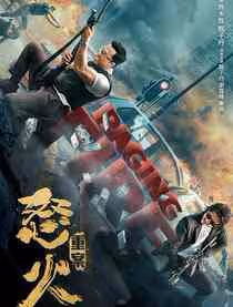 秦嵐個人資料及寫真 演過哪些電影作品