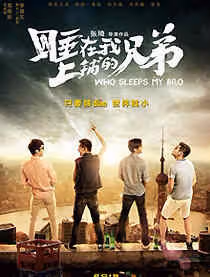 秦嵐個人資料及寫真 演過哪些電影作品