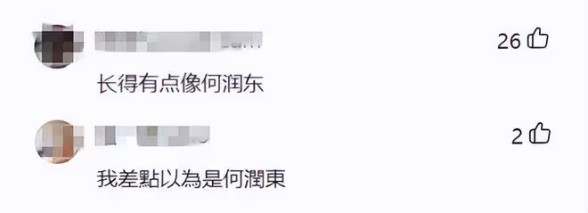 徐乃麟兒子開豪車出門，長相帥氣被指像何潤東，同行洋女友身材好