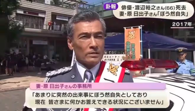 又一演員弔死身亡,最後一部恐怖片被推上熱搜,更詭異的還在後面