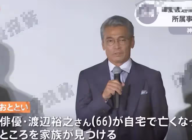 又一演員弔死身亡,最後一部恐怖片被推上熱搜,更詭異的還在後面
