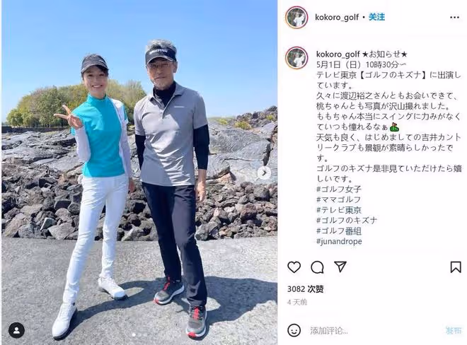 又一演員弔死身亡,最後一部恐怖片被推上熱搜,更詭異的還在後面