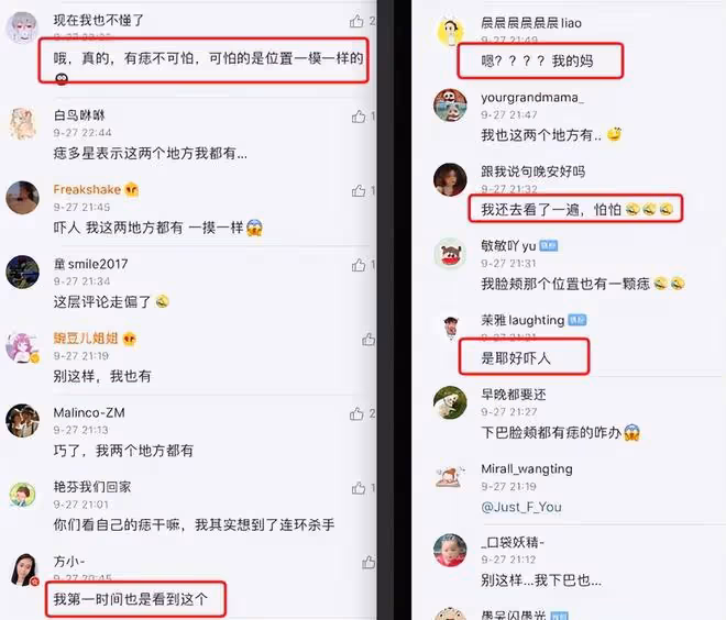 又一演員弔死身亡,最後一部恐怖片被推上熱搜,更詭異的還在後面