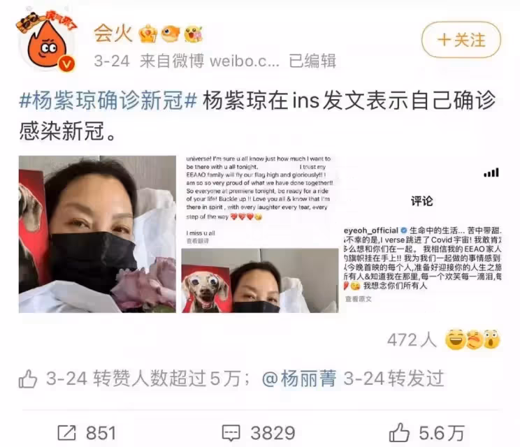 60歲功夫女王:住「宮殿級」豪宅、和76歲富豪戀愛、堅持不婚不育