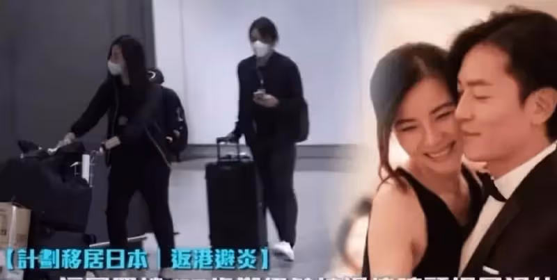 8位港星移居國外現狀，有人買豪宅，有人租房，有人去餐廳跑腿