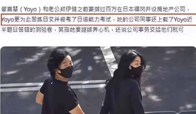 8位港星移居國外現狀，有人買豪宅，有人租房，有人去餐廳跑腿