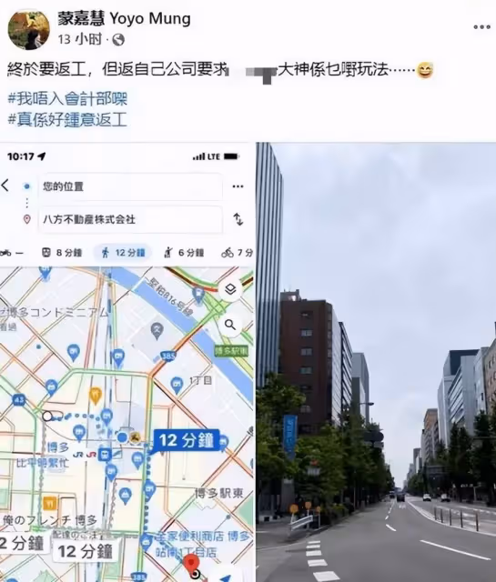 8位港星移居國外現狀，有人買豪宅，有人租房，有人去餐廳跑腿