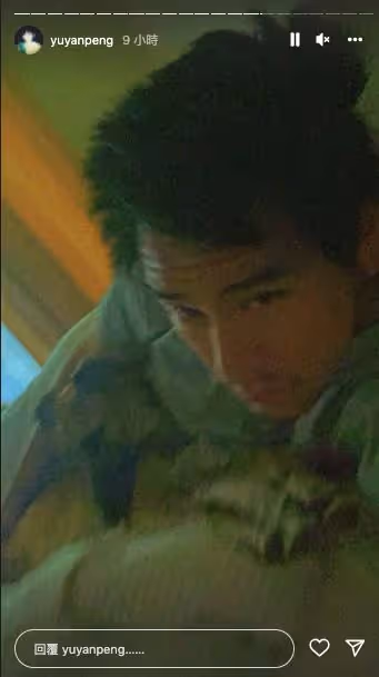 彭于晏曬自拍曝近況　網驚呼：男神變大叔
