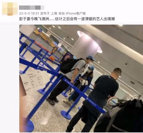 彭于晏曬自拍曝近況　網驚呼：男神變大叔
